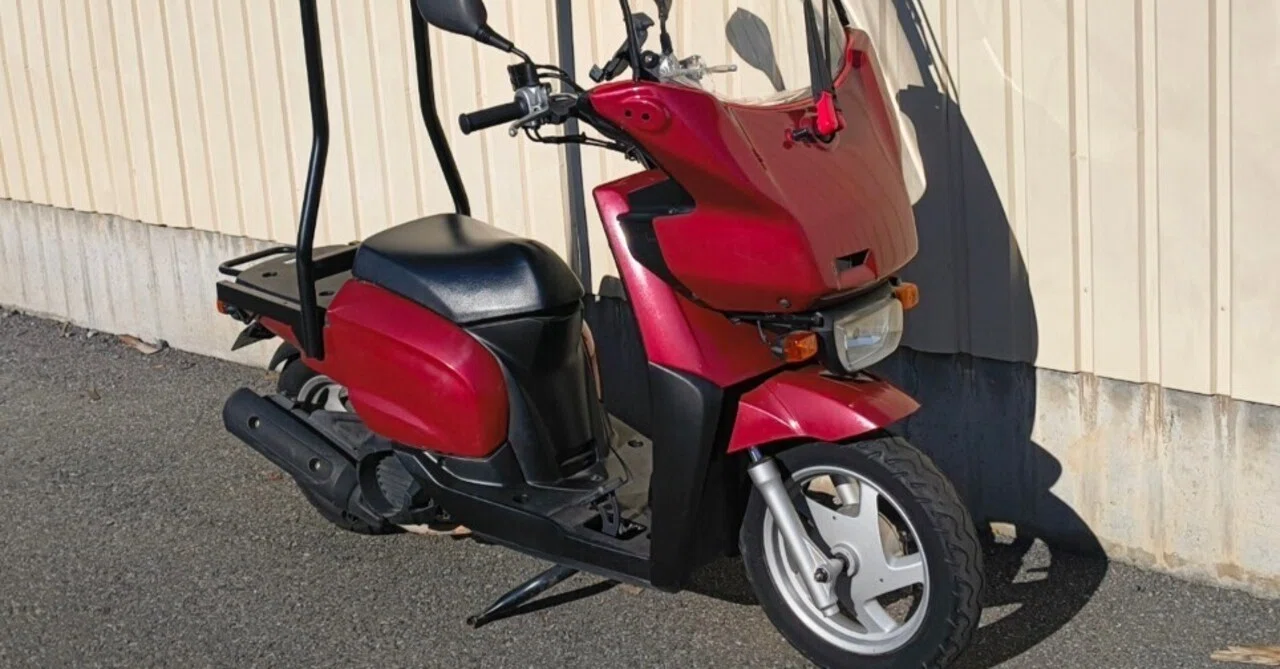 A-434 UA08J ua08j YAMAHA ヤマハ ギア gear GEAR ニュースギア 燃料