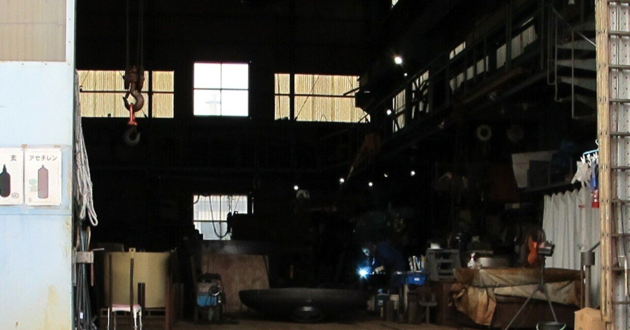 「🏠 社長家族の相続 vs一般家庭の相続!!３つの大きな違い」のサムネイル