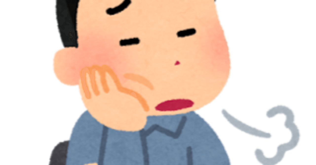 久しぶりに高級店なのに論外の子に遭遇してしまいました｜ゴジラ