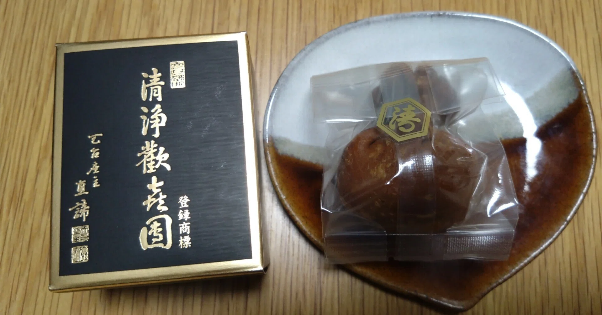 Feeling the passage of eternal time Japan's oldest fried