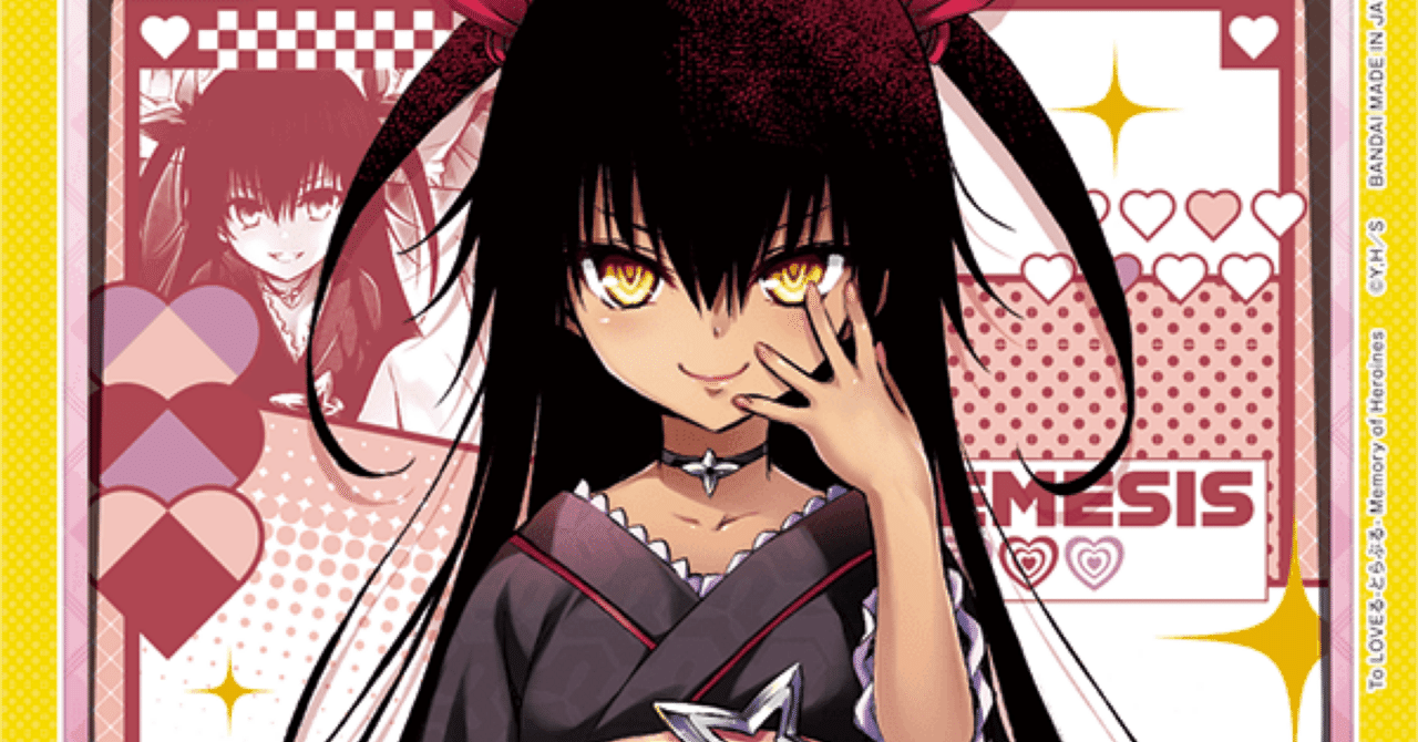 ユニオンアリーナ ToLOVEる ララ WINNER UR 争奪戦優勝 プロモ WINNER