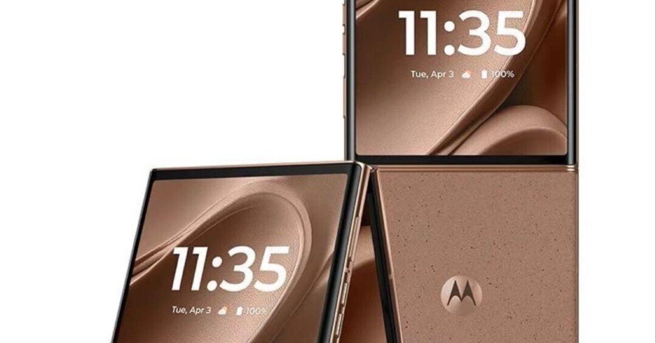 razr 60 pro us 版 本日見つけた掘り出しモン!】razr 60 pro us版の実力とお得な購入方法