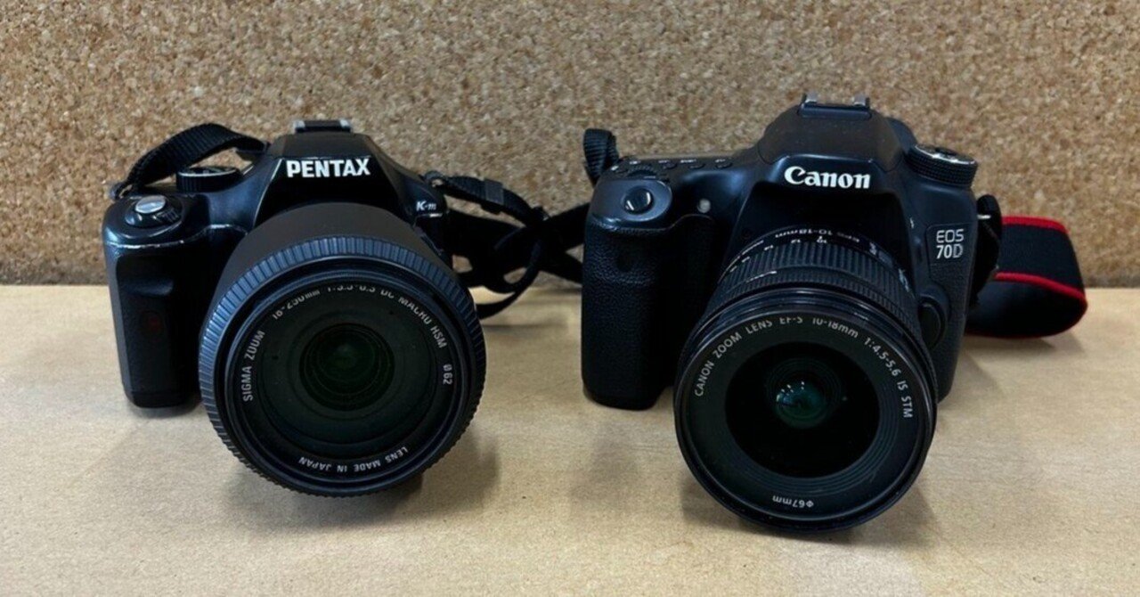 デジタルカメラ遍歴2～一眼レフ編～｜染岡 慎一