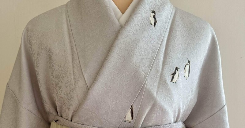 ペンギンの小紋着物