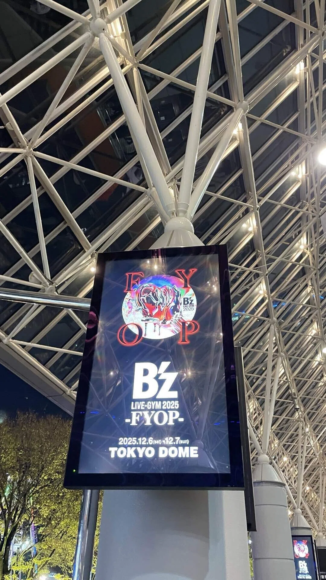 B'z LIVE-GYM 2025 -FYOP- Premium席ﾗｲﾌﾞ後の思い出（2025.12.7 東京