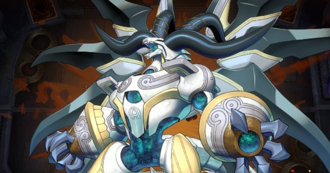 『6/3まで』マギストスドラゴンテイル ドラゴンテイルマギストスデッキ 遊戯王 星辰(ドラゴンテイル)・マギ