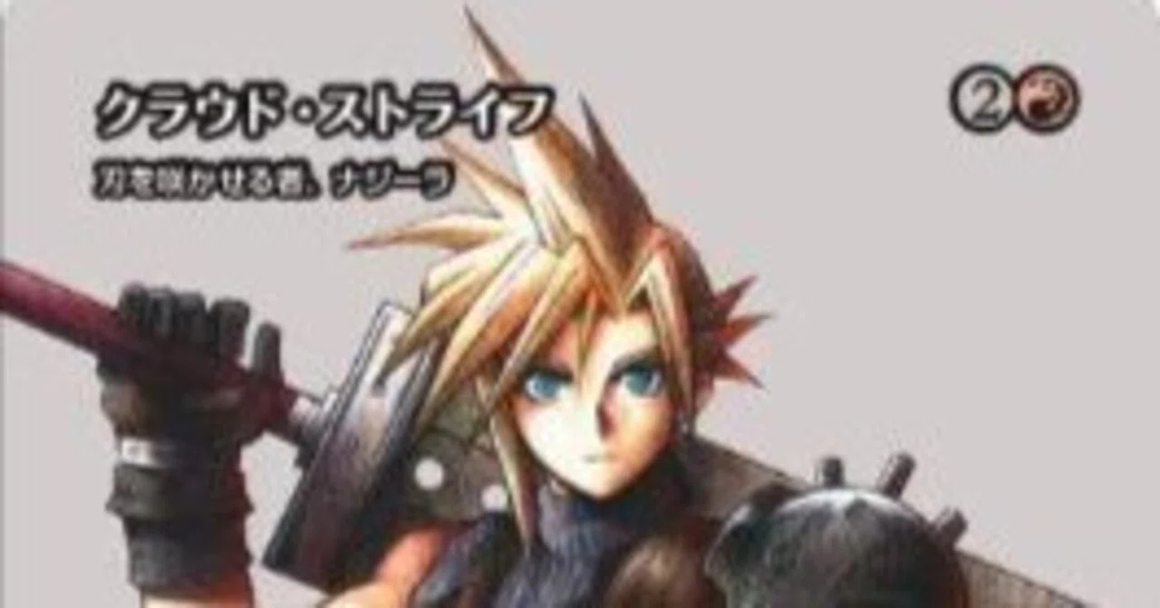 あ*た様 カジュアル EDH 同族戦士】今のナジーラデッキ【カジュアルEDH】｜YUJI