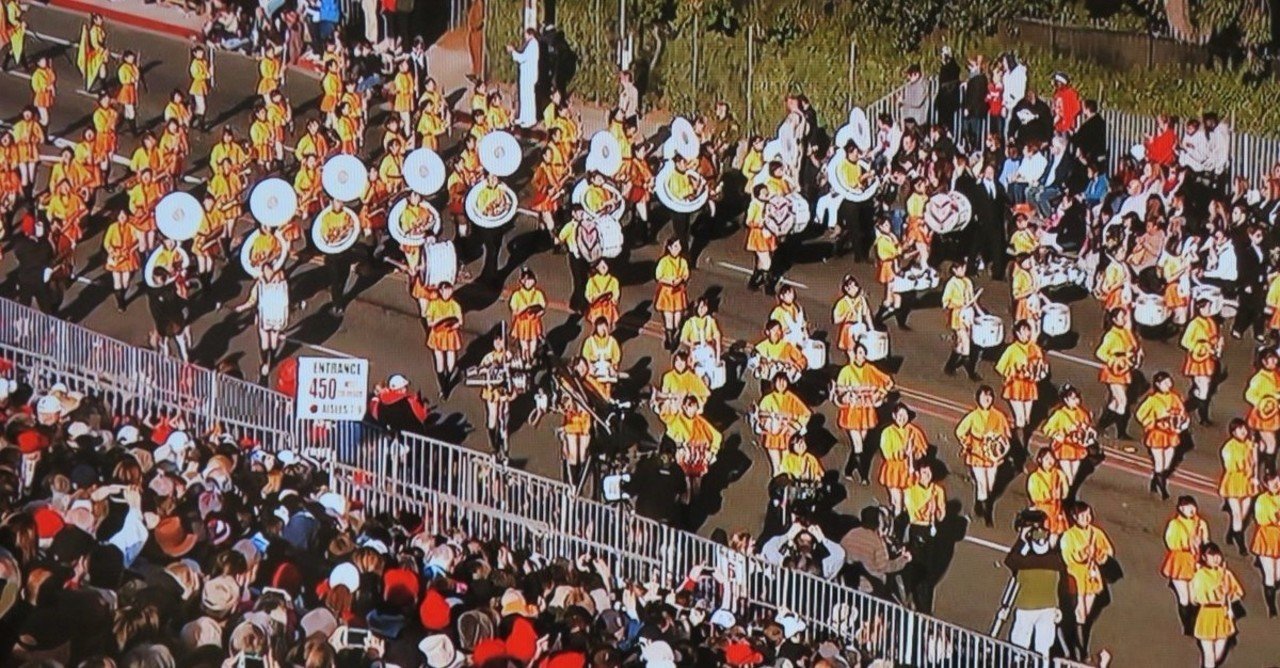 アメリカを征服した日本の高校生たち ウオールデン Note アメリカを征服した日本の高校生たち ウオールデン Note