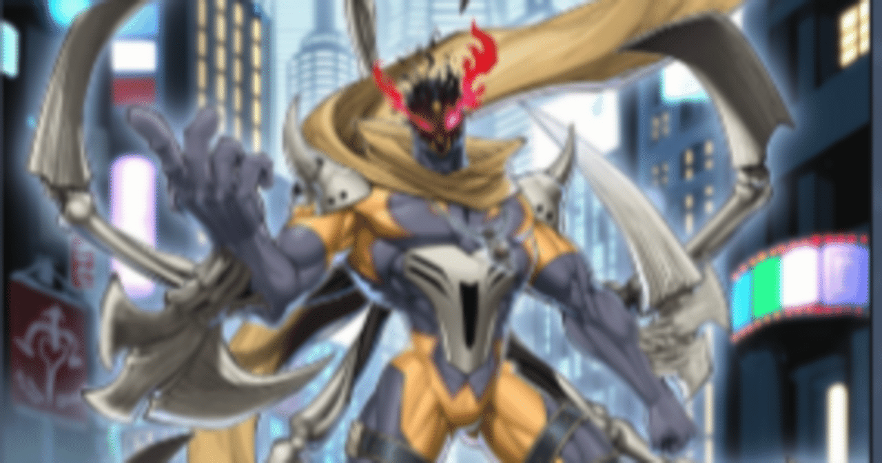 遊戯王のコツ】スカしと押し付け｜真佐まつり