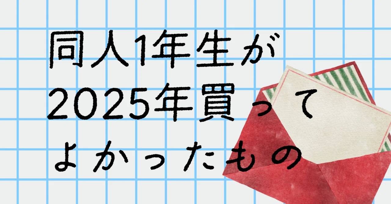 同梱用本　1冊600円から650円 ゼンレスゾーンゼロ 極限依頼 サウンドトラック レコード（2種類