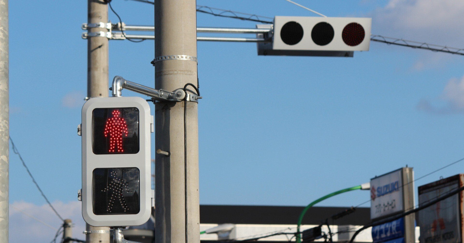電材王国」岐阜県｜警交仕規第1014号