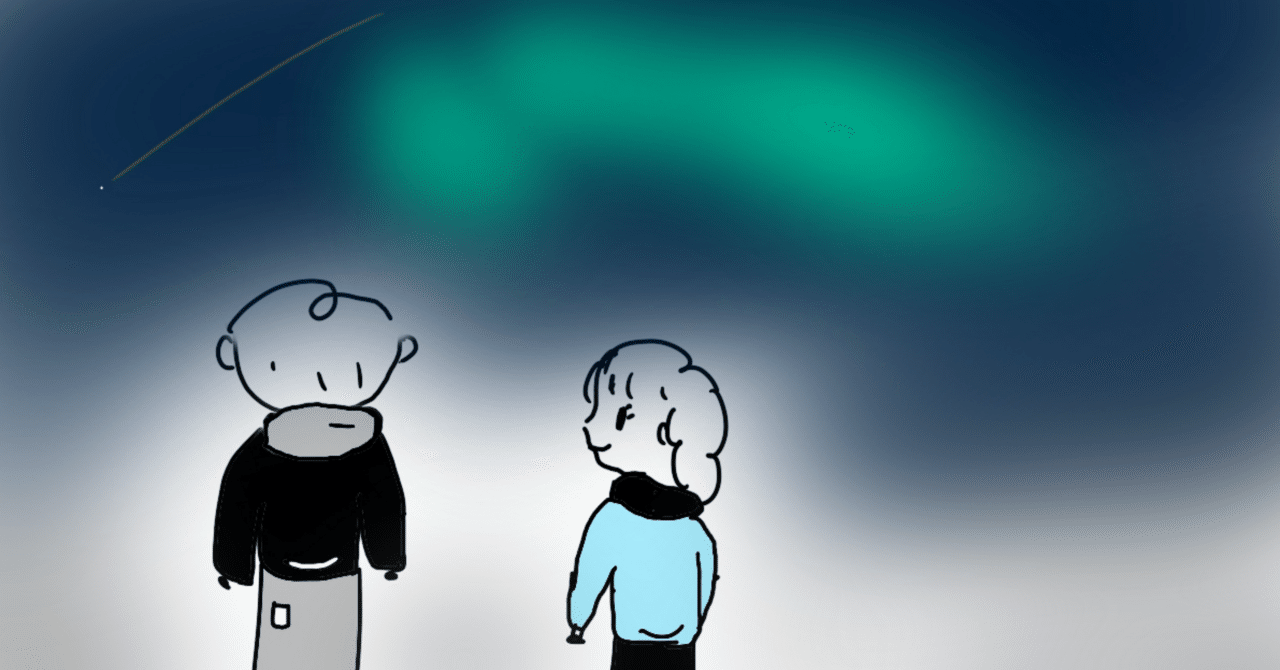 オーロラは見えない夜があってこそ。フィンランドとノルウェーの忘れられない2日間。｜いちごバター