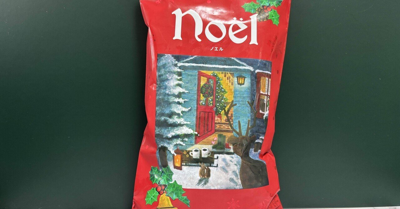 ドリップコーヒーにハマったワケ③ | 困ったらカルディ！編｜Suzuki