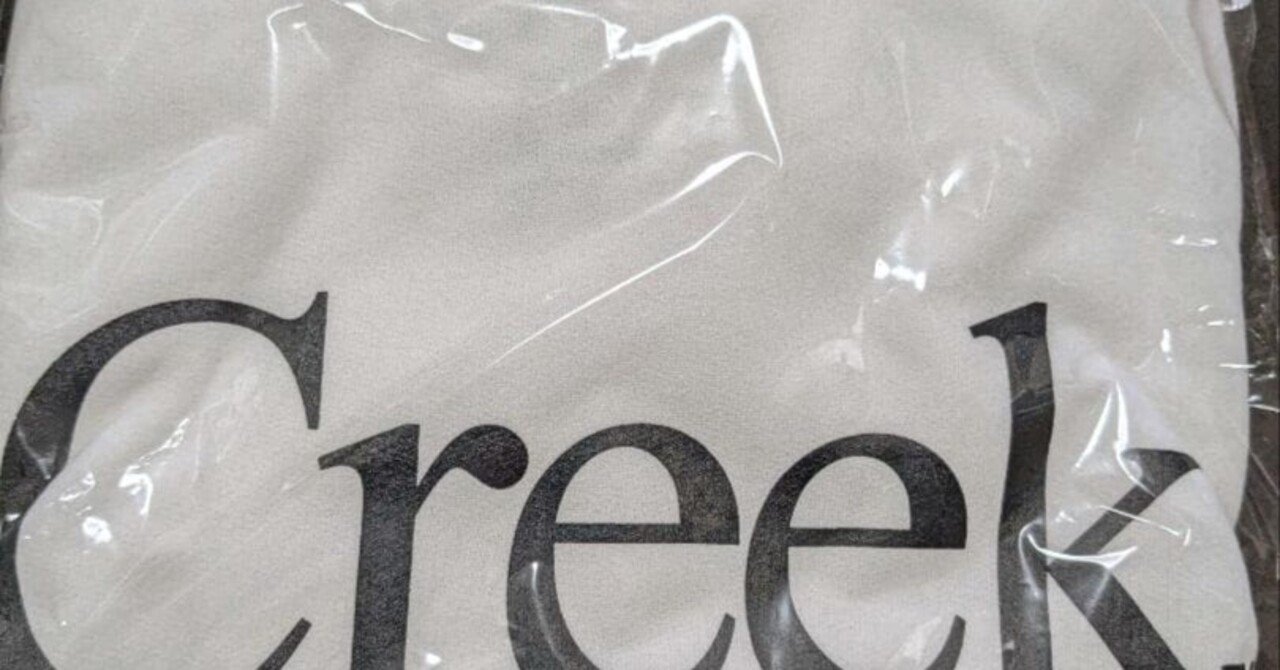 本日見つけた掘り出しモン!】着心地抜群!クリーク ロゴ フーディで秋冬