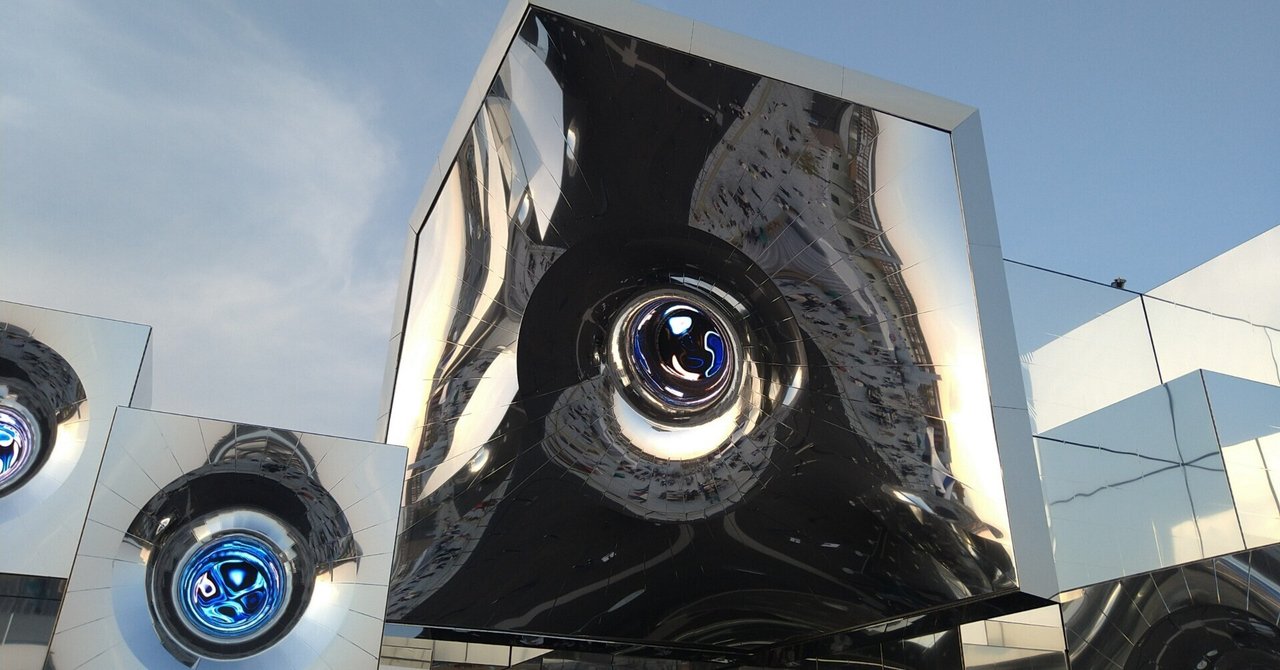 【万博記憶】null² 感想|3月ひつじ