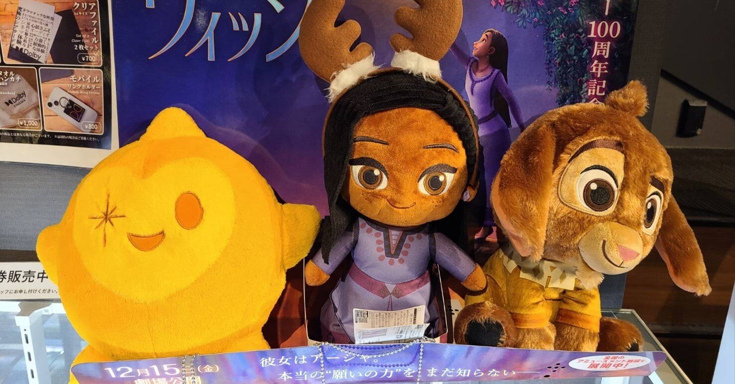 賢王という虚像を愛する似非マグニフィコ信者と、曲解も捏造も大好き!蘭厳しめ系の毛利蘭アンチと同類なアーシャのアンチまとめ～真に彼を愛するのはこの私フィコ～｜Yukipitasu(堀田しのぶ), image size:1477x773