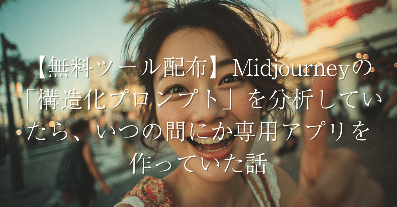 岩波 友紀 (@yukiiwanami) • Instagram photos and videos, image size:1280x670