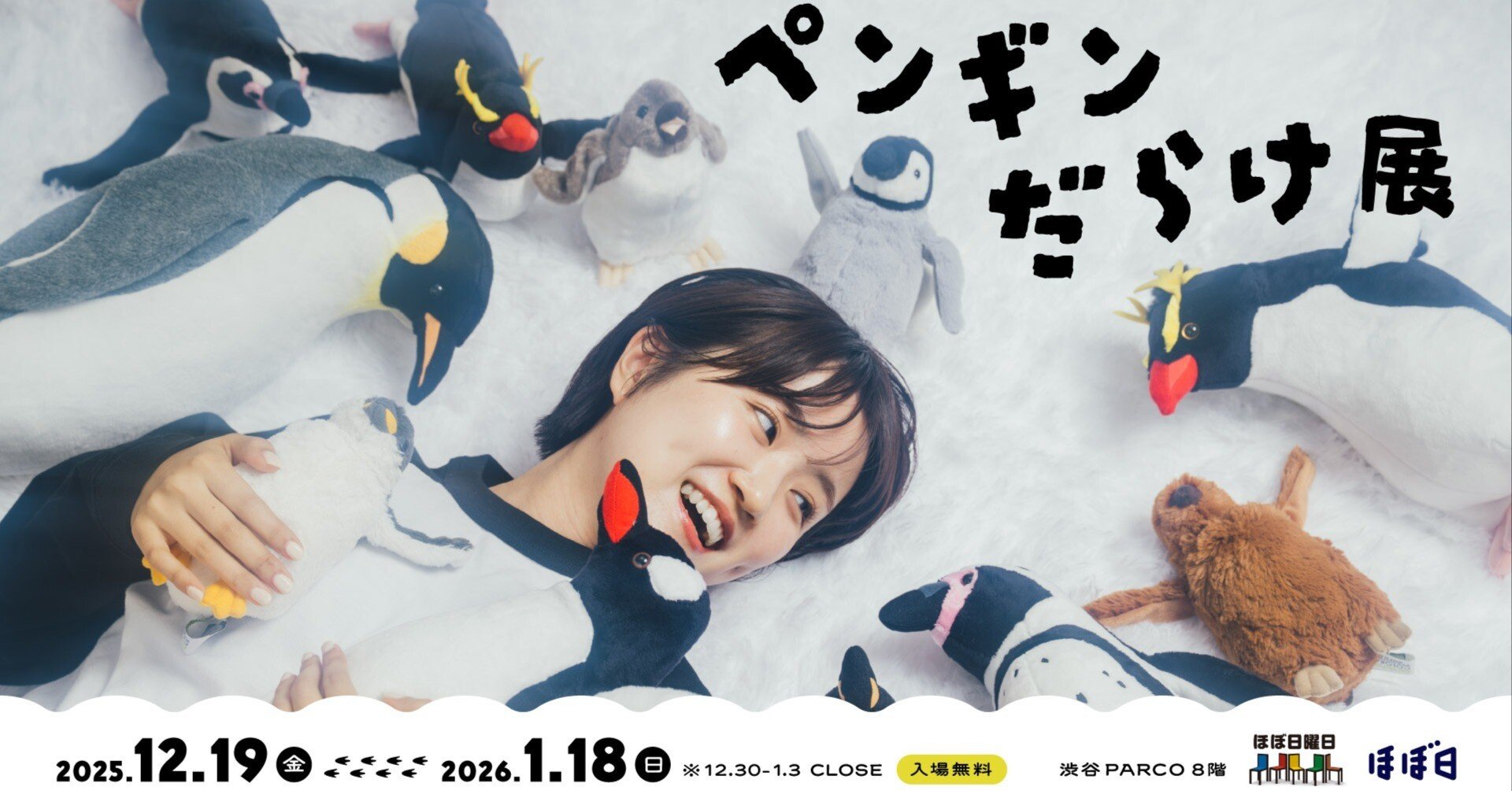 63339d4eea4bd246dde453f8297b6b