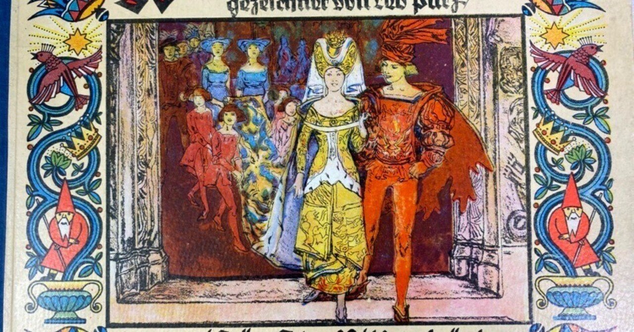 絵画 Le Conseiller des Dames 絵画 Le Conseiller des Dames 絵画 Le Conseiller des Dames Le