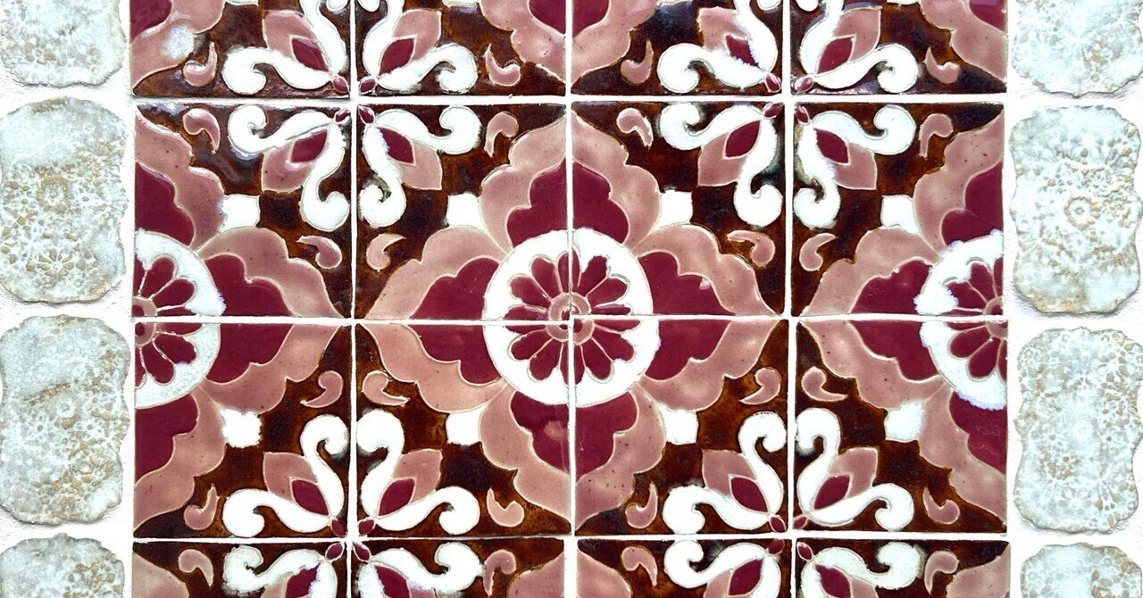 個展「タイルの花園」が始まります｜mayumama