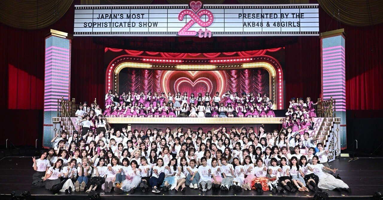 AKB48プライド。｜福岡聖菜