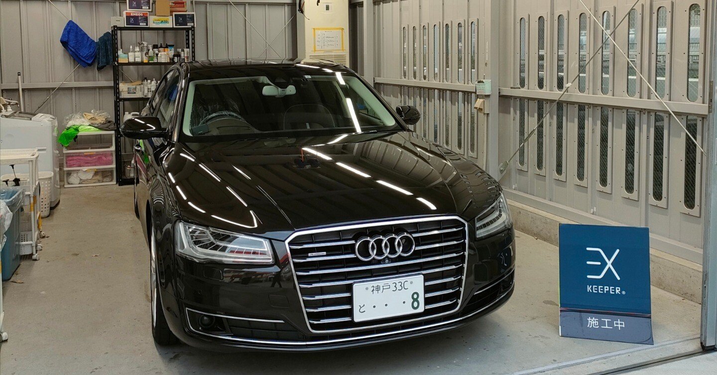 趣味】 ｜『EXキーパーPremium』を施工したら、マジで『色々プレミアム