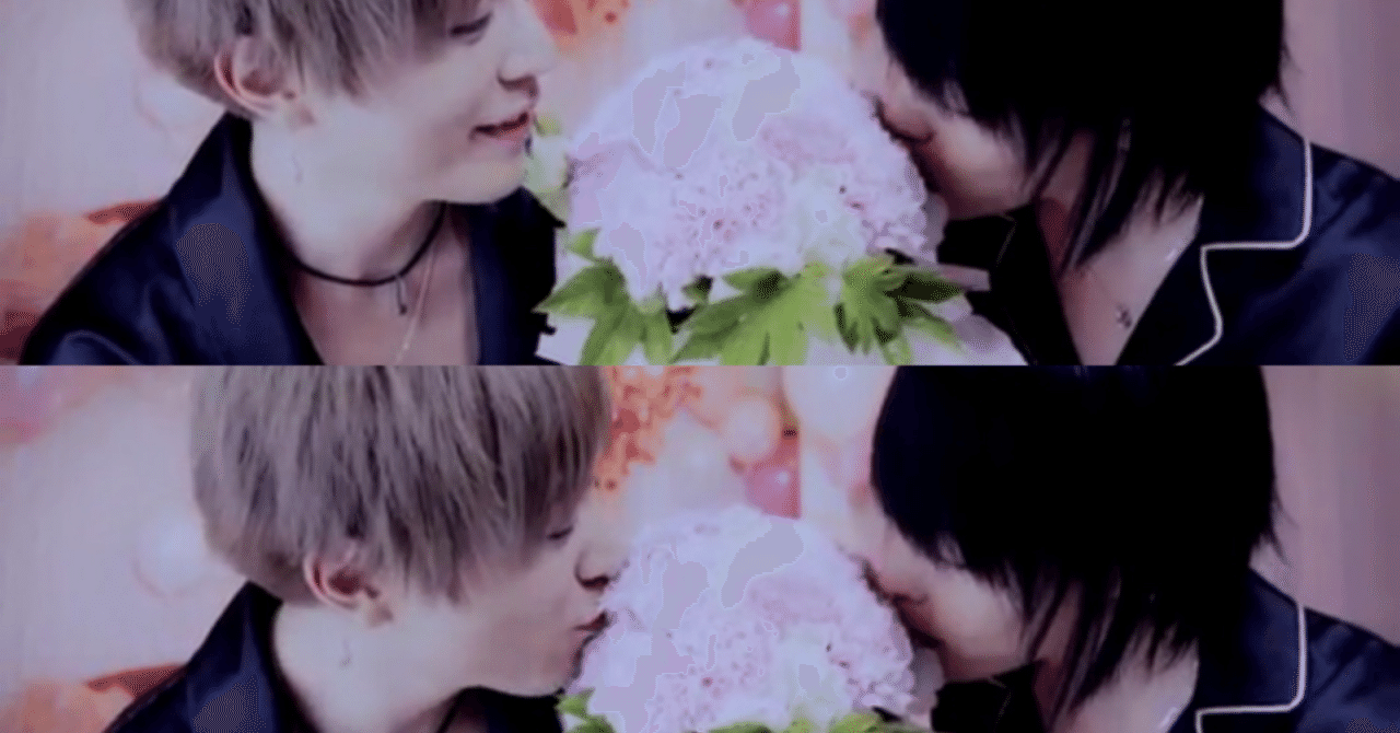 聴くと幸せな気分になる曲 やんやんまる Note 聴くと幸せな気分になる曲 やんやんまる Note