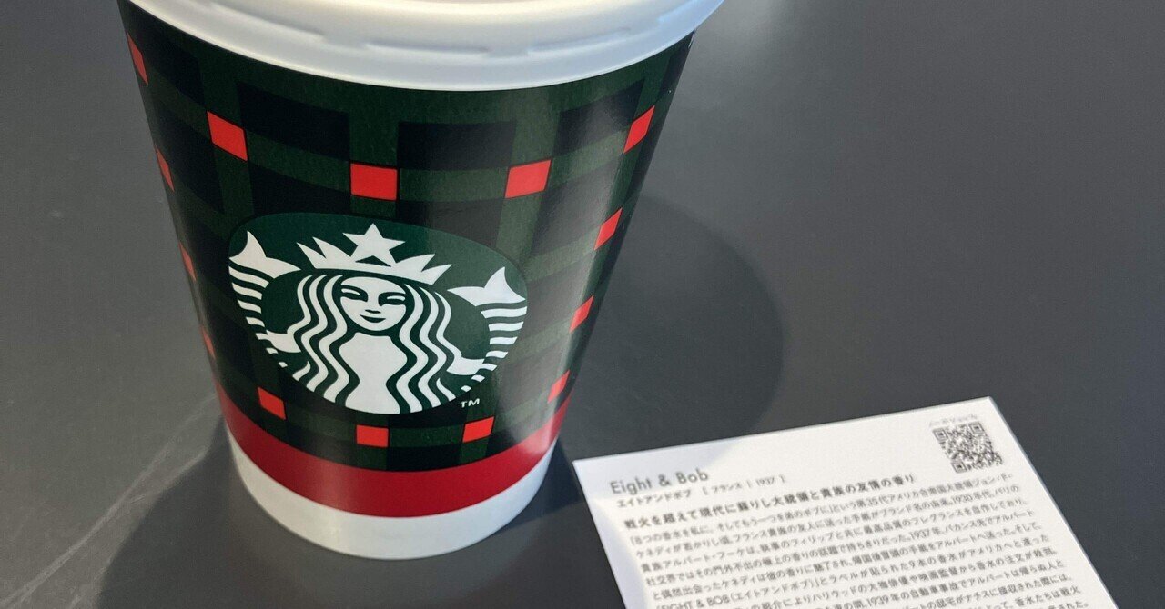 冬になると、、⛄️｜こじこじの徒然なるままに