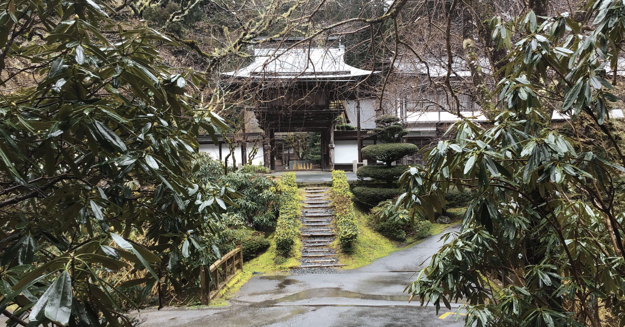 大随求陀羅尼 大仏頂陀羅尼のよく邪鬼を降伏すること - 金翅鳥院