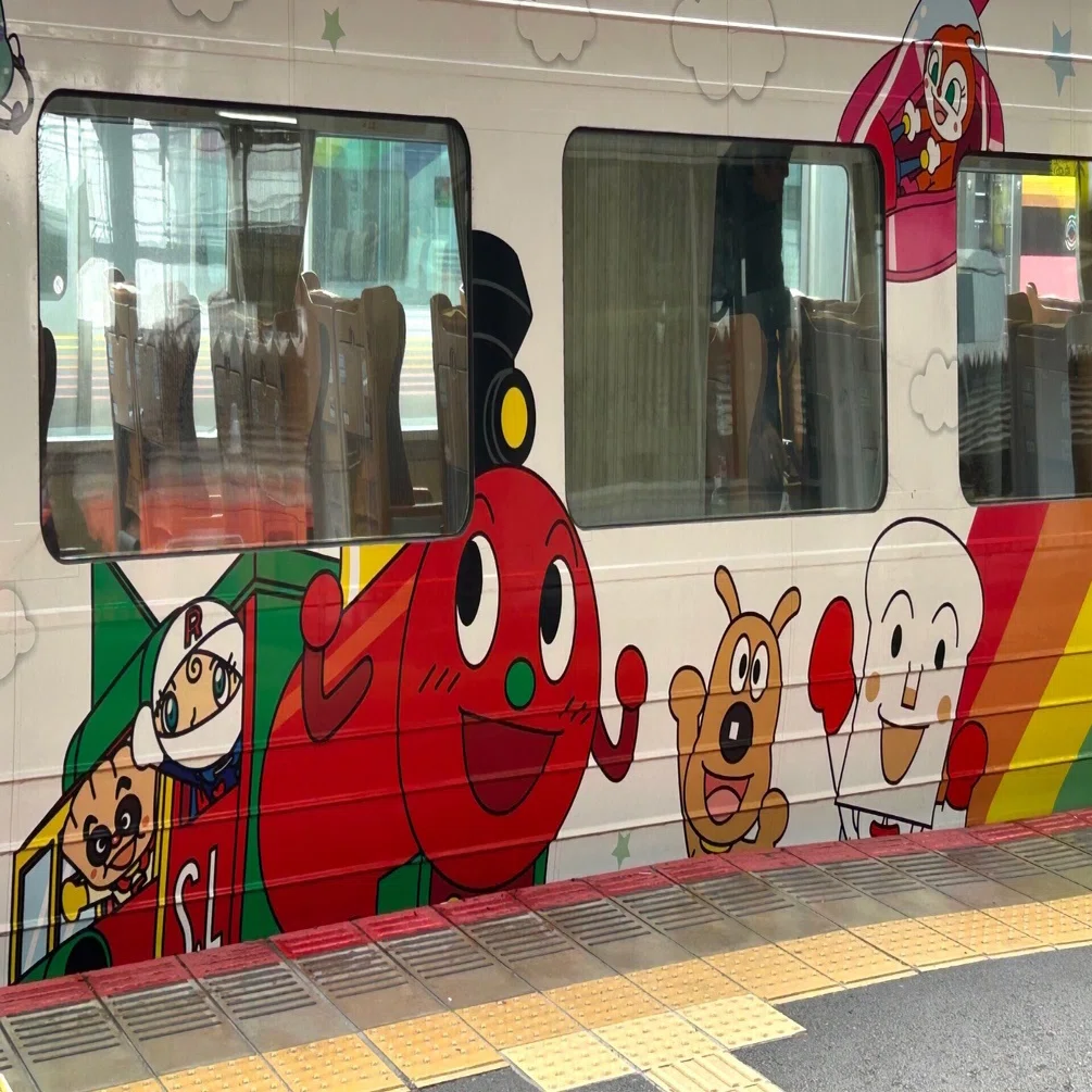 JR四国 アンパンマン号 その他｜アトリエりりゅ