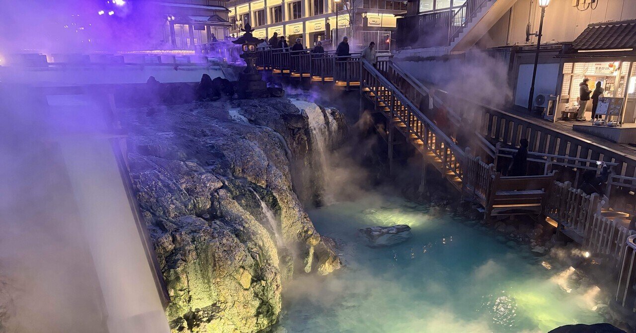 始発電車で冬のおでかけ【群馬草津温泉漫遊】日帰りひとり旅｜トット