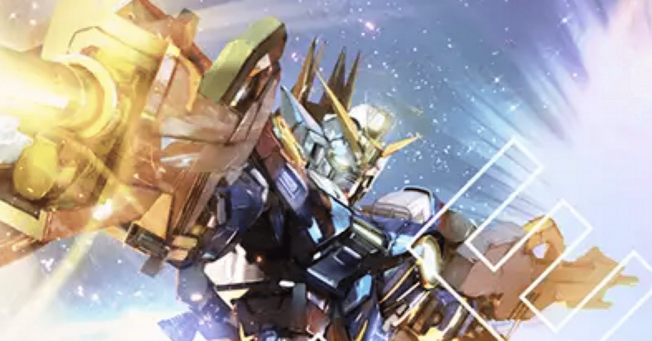 ガンダムカード】2弾環境の緑白ウイング｜laevateinn8556