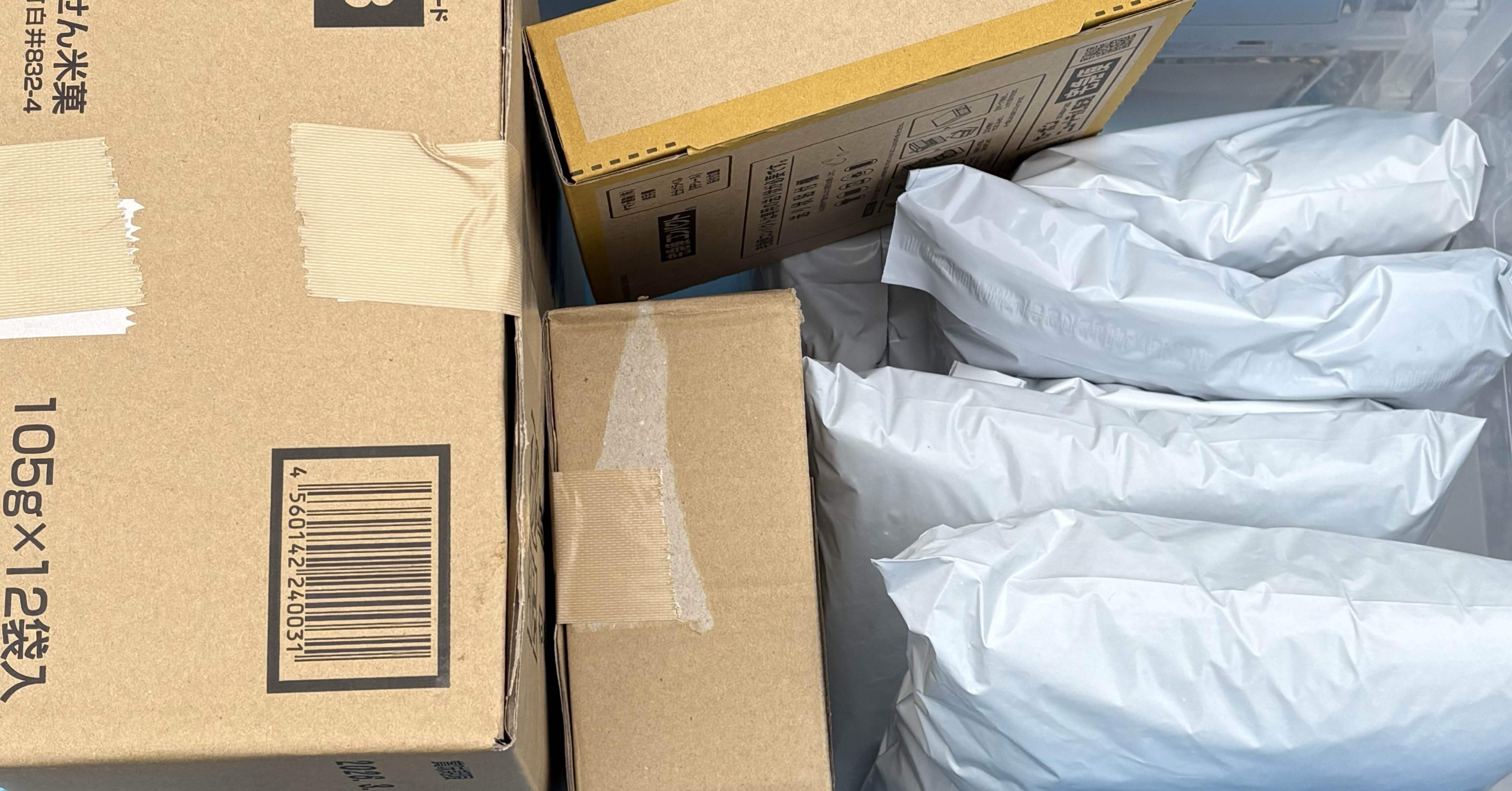 超メルカリ市で追い込みをかけろ｜こぶつのじかん |古物商