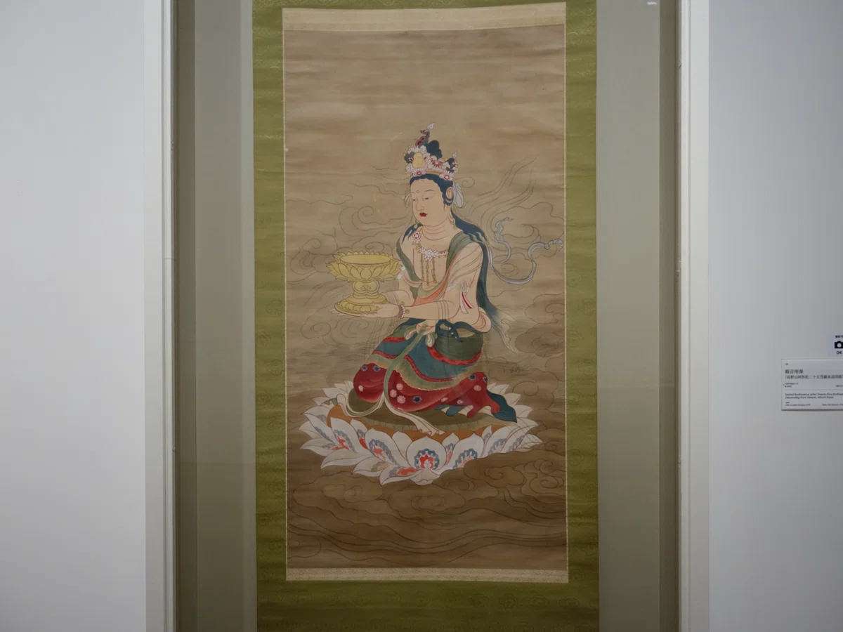 大阪中之島美術館「小出楢重 新しき油絵」展｜インロー