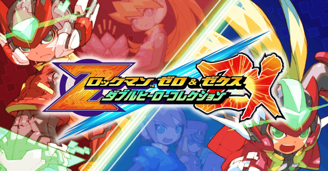 ロックマンゼロ＆ゼクス ダブルヒーローコレクション』プレイ感想