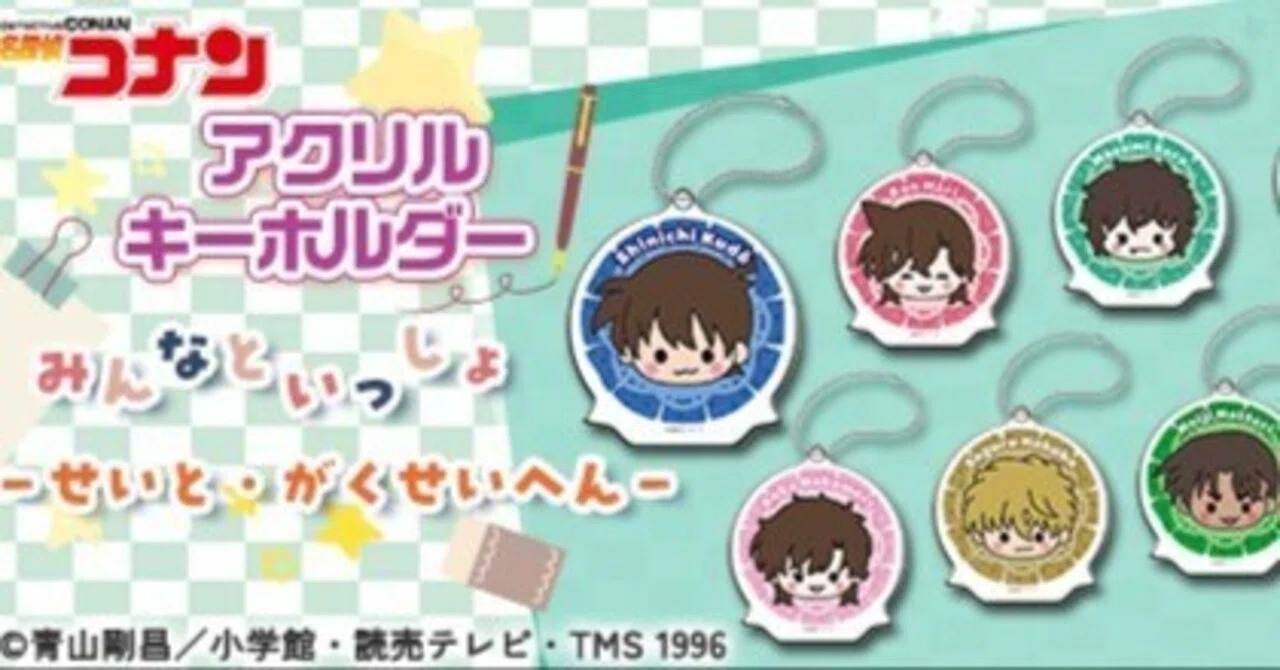 ?アニメ・ゲーム・アイドル好き必見！限定グッズが揃う【キャラアニ 