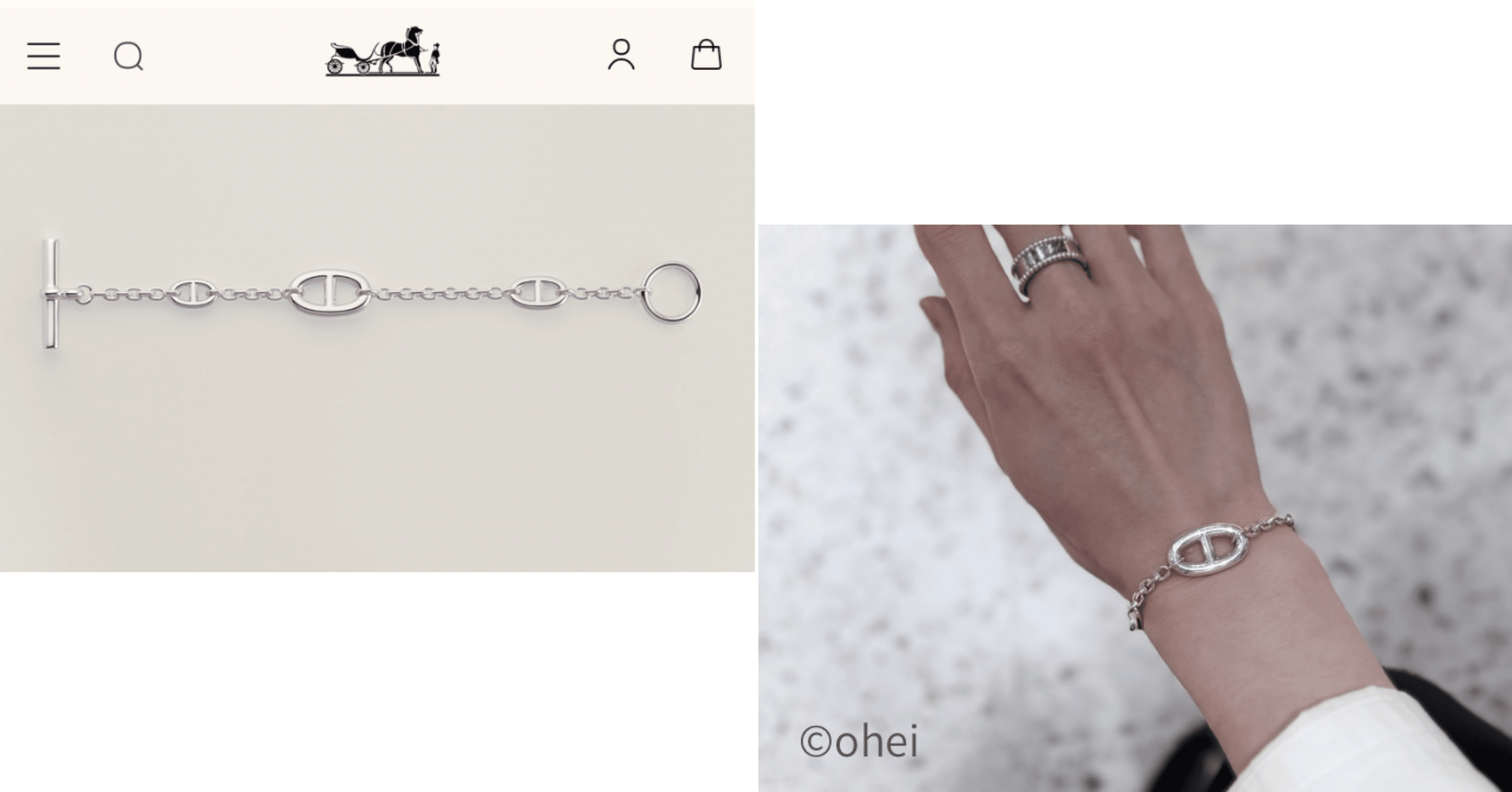 エルメス ファランドール 試着記｜みずいろ式部の買いもの草子