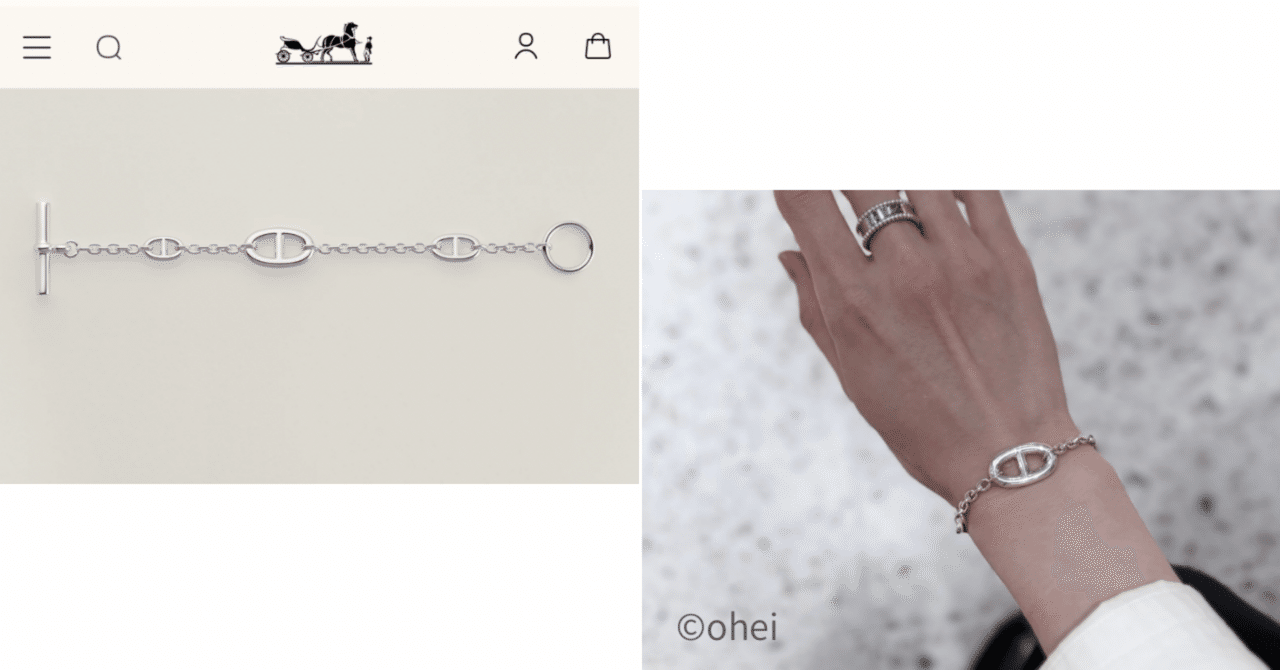 エルメス　ファランドール　ラージ エルメス ファランドール 試着記｜みずいろ式部の買いもの草子