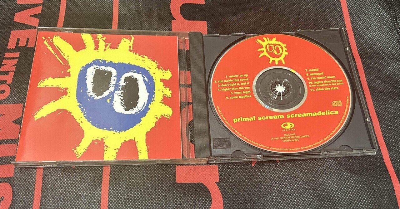 🎼31.Primal Scream 「Screamadelica」 (1991) 🇬🇧｜まさお