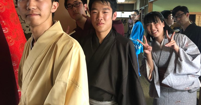 落研の戦闘服 京都大学落語研究会 Note 落研の戦闘服 京都大学落語研究会 Note