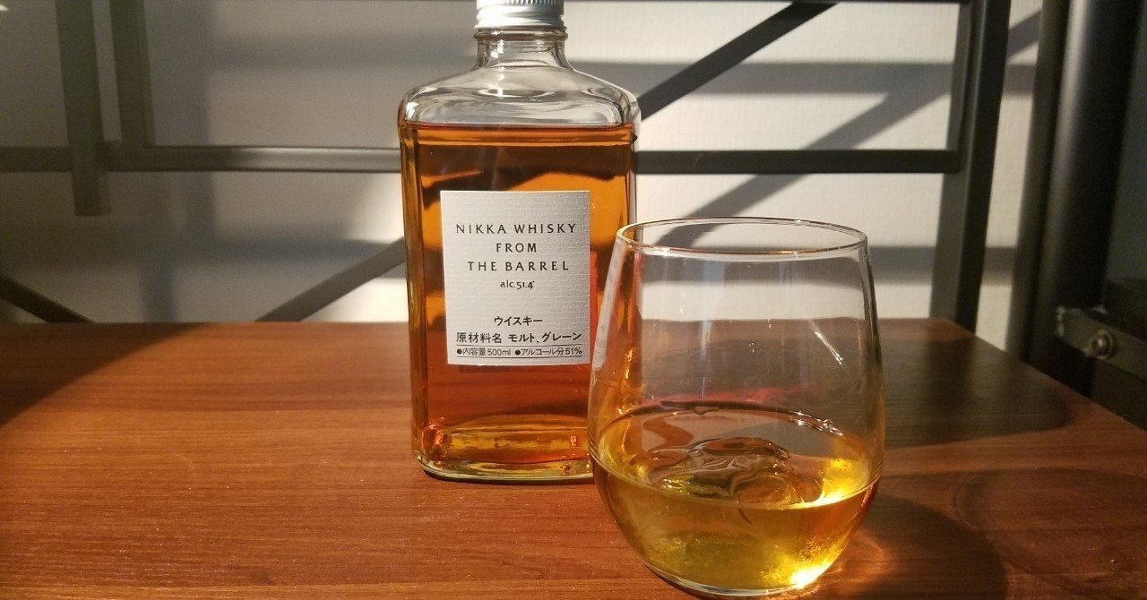 MONKEY SHOULDER フロム ザ バレル (2本 ) 早い方優先 !