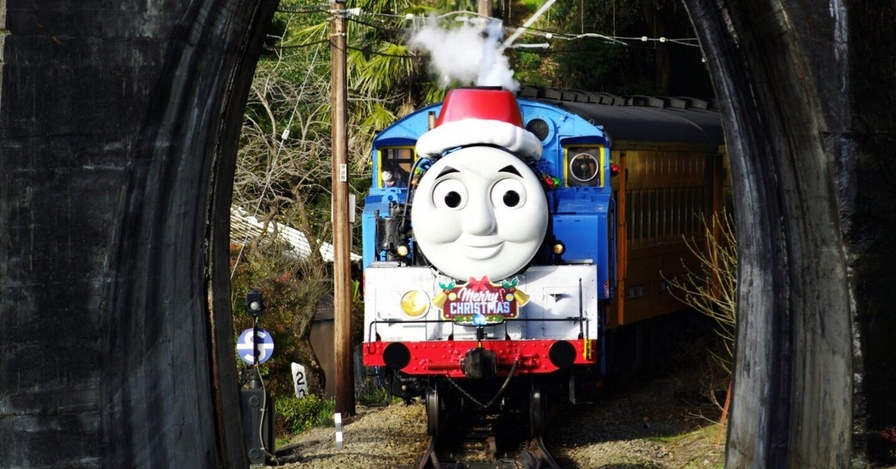 大井川鐡道　地名駅　サンタ帽子のきかんしゃトーマス　～撮影旅行よもやま話集～｜綺麗な風景写真が撮りたいのサムネイル画像