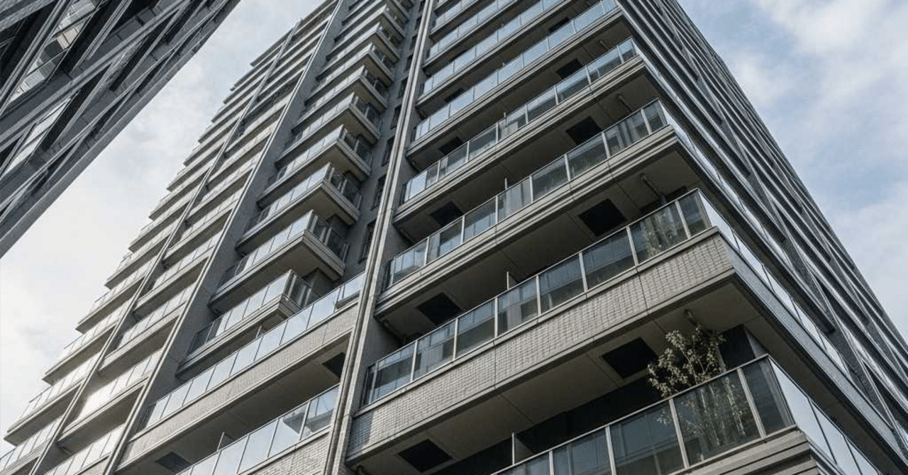 2026年4月施行】区分所有法が大改正｜JW