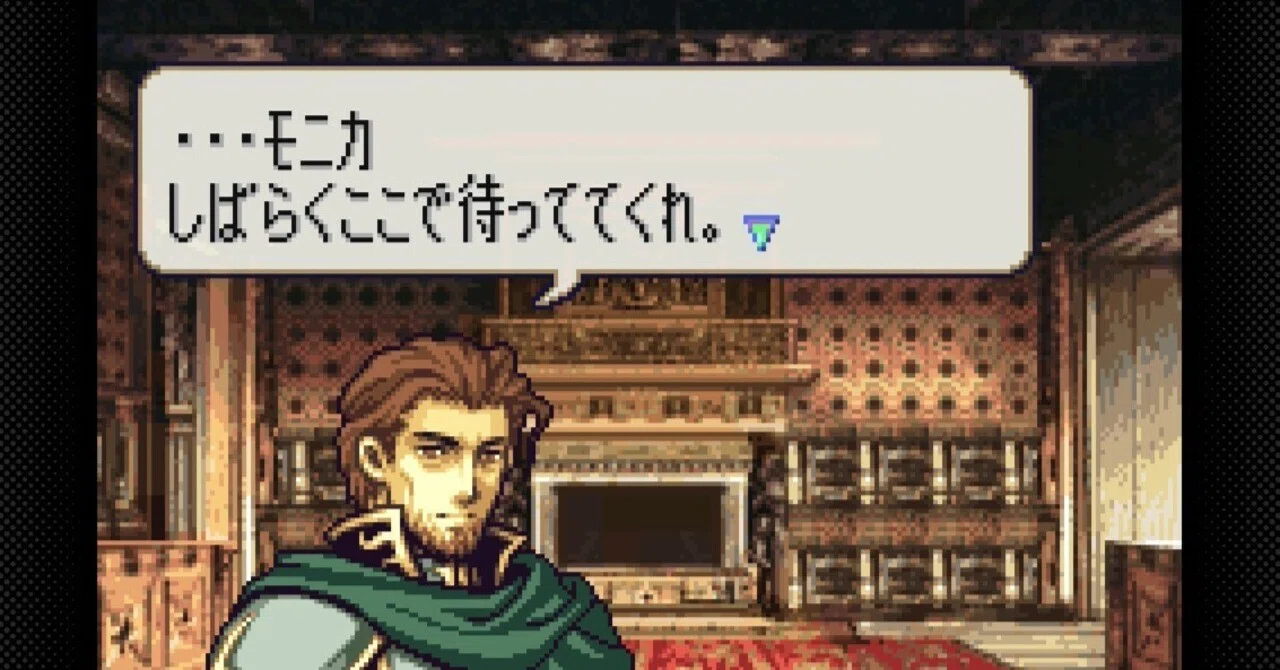 ファイアーエムブレム 聖魔の光石 初見プレイ日記#19｜エイリーク編 16