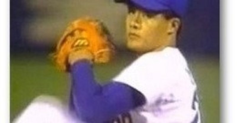 プロ野球 名場面第22回 一瞬の煌めきを放った与田剛 1990年 コトー ワイルドカード Note