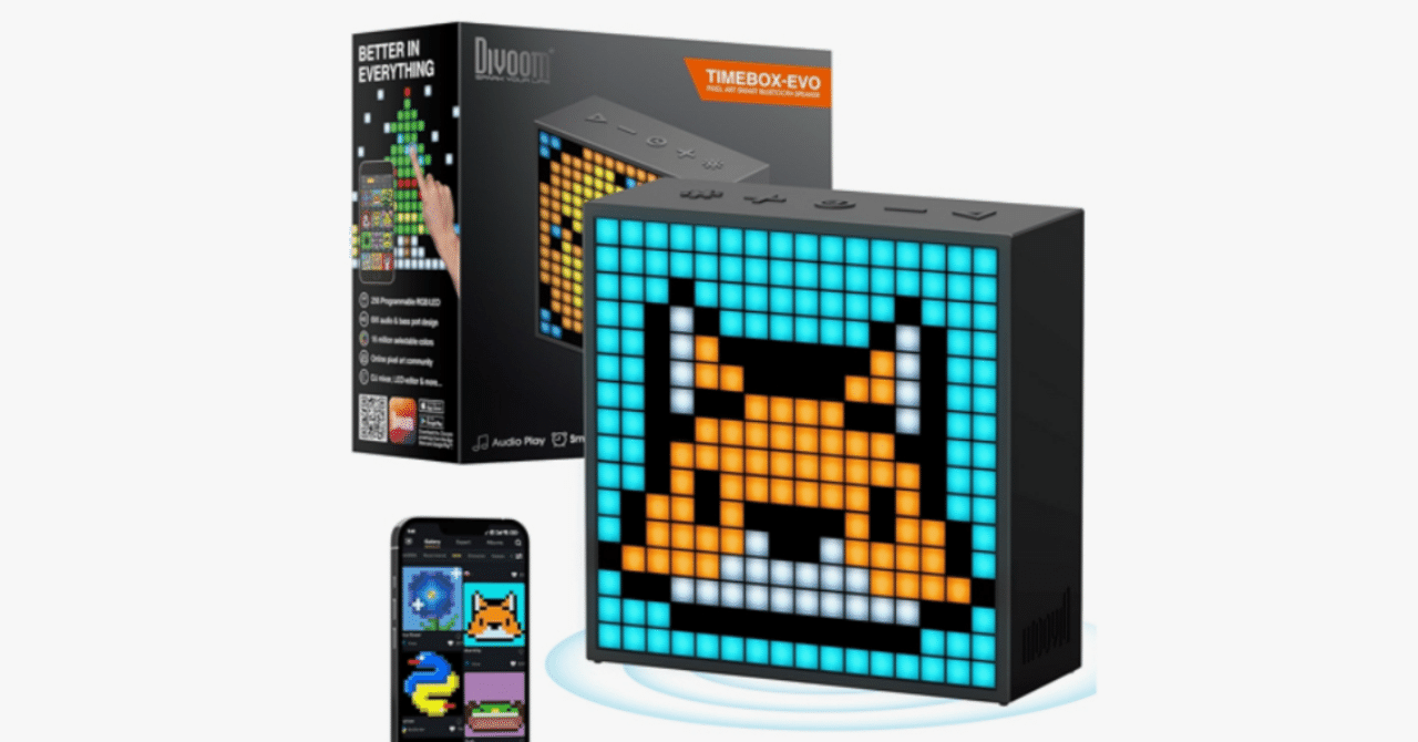 新品】Divoom Timebox Evo ポータブルBluetoothスピーカー 音楽再生
