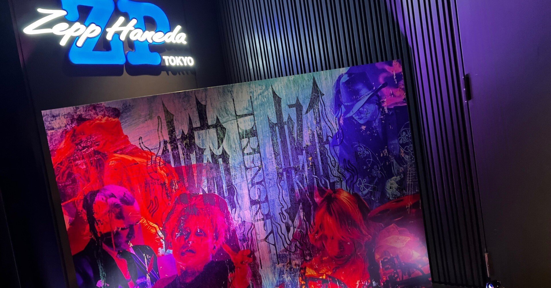 戦争とは？人間とは？生と死を実感する至高の世界観 DIR EN GREY