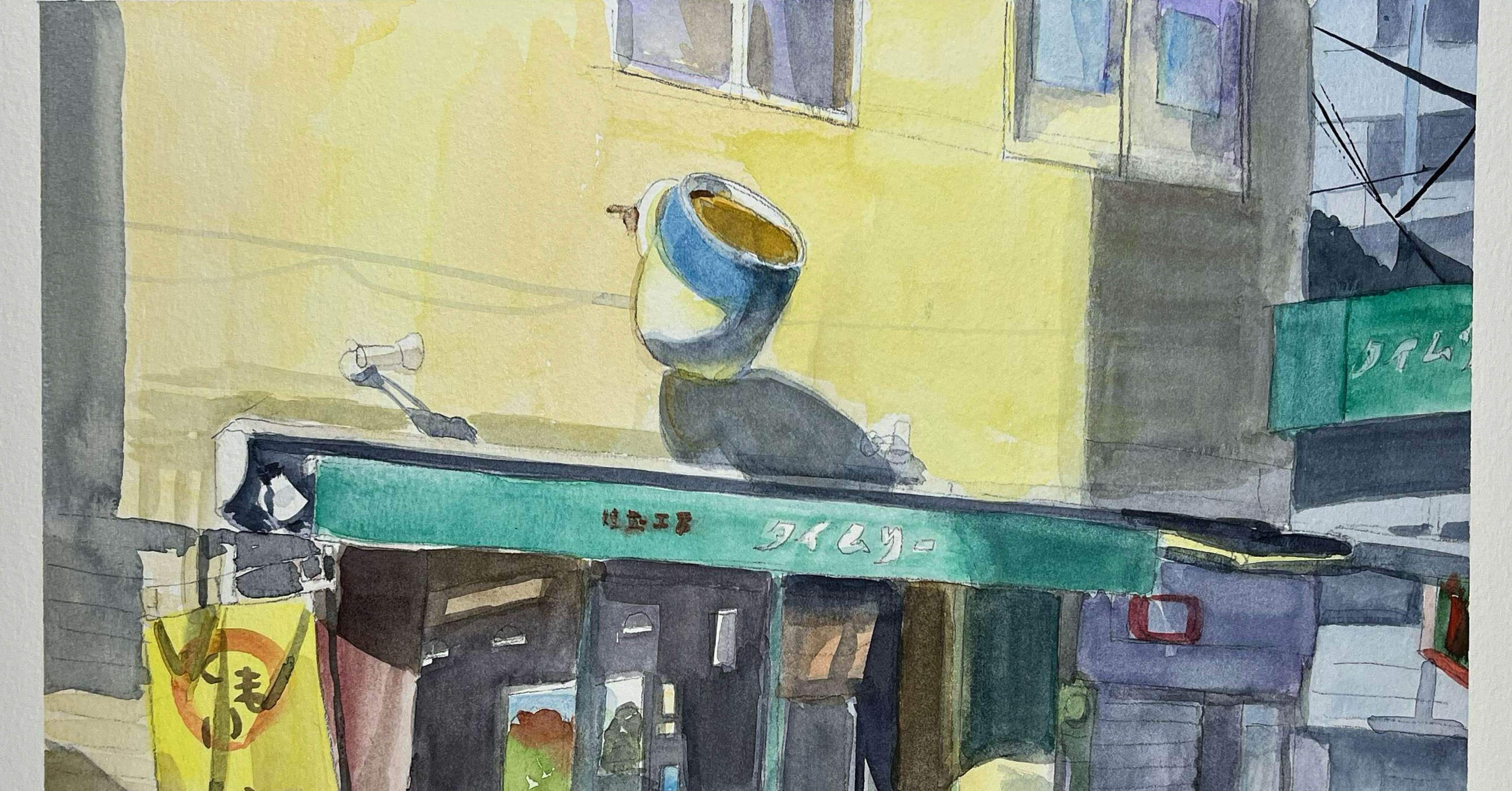 水彩画】天神橋筋7丁目のカフェ｜ちびす