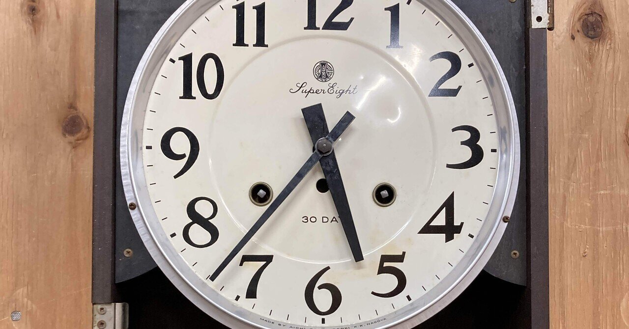 動き始めたゼンマイ時計｜IiotoOyaji