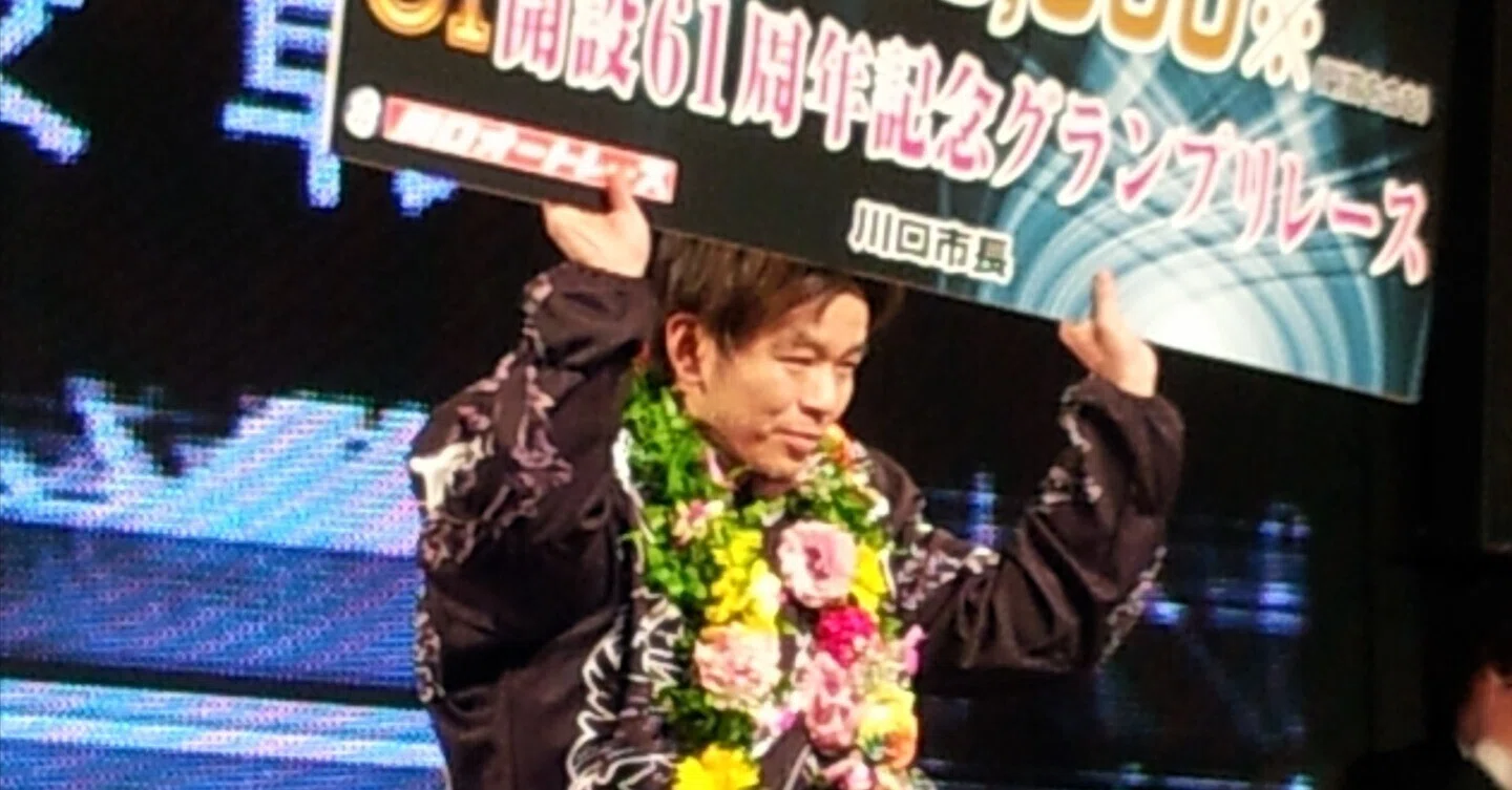 オートレーサー池田政和選手｜🔥Autorace Fire🔥